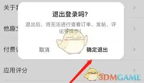 ��Ȥ���ȡ������-��Ȥ����ȡ�����µ��Ķ���