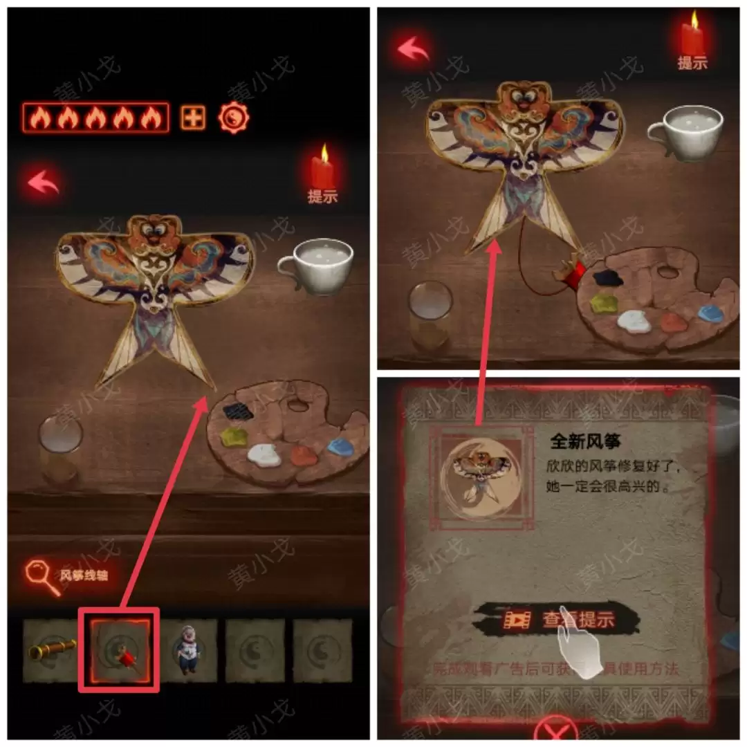 ����а�������ڶ��£�ִ���