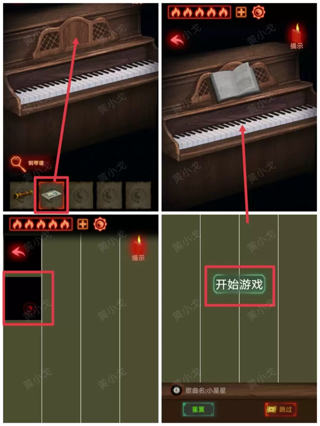 ����а�������ڶ��£�ִ���