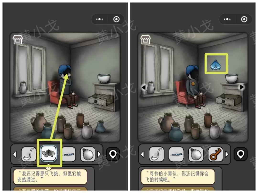 �������̸���ڰ������﹥��