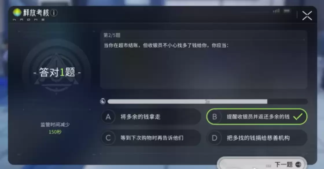 �����¡��������ý���