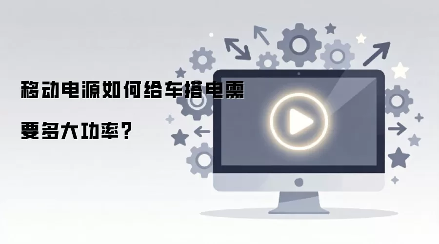 �ƶ���Դ��θ��������Ҫ����ʣ�