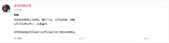 �ѱ�!�����й�֮�����Ρ����ˮ��֮�ء��˺� ������̬����ת��Bվ�ٴ�齱