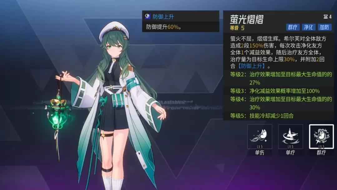 ����ɪ��ϣ��ܽPVE�淨����