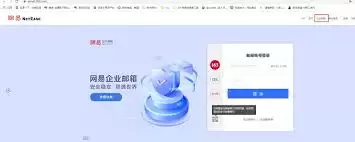 ��ε�¼��������ٷ���վ