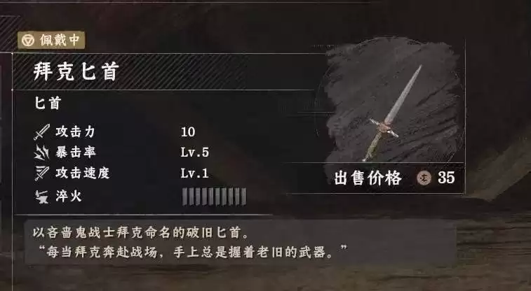 ����ɫɳĮ���ռ����˳ɾ���������