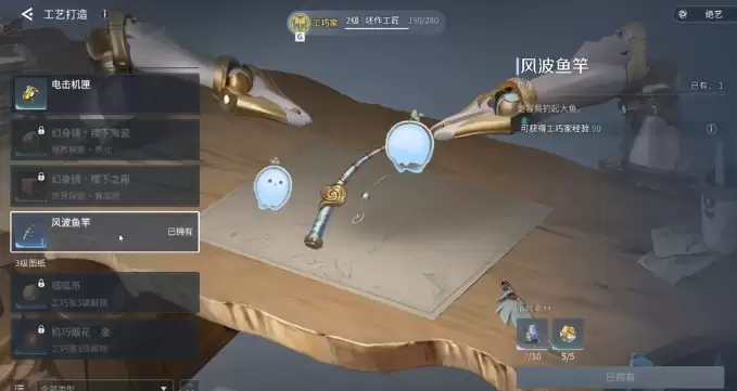 ��������ҫ���硷�ְ����㴹������