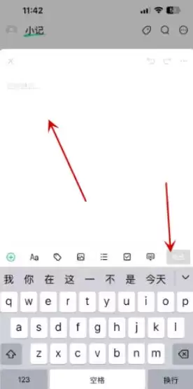 ��ȸappС�Ǵ����̳�