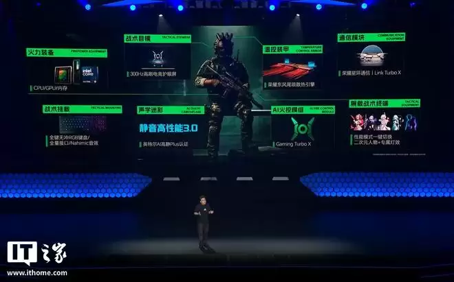 ��ҫWIN��Ϸ��H9���������ߴ���RTX 5070 Ti�����Ultra 9