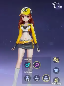 ��QQ�ɳ����°汾���Ϣܣ���Ϸ������¡���ƽ̨��CP���°汾�Ż�����֪����