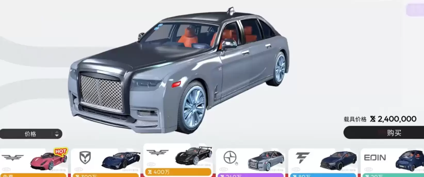 �����¡������淨����