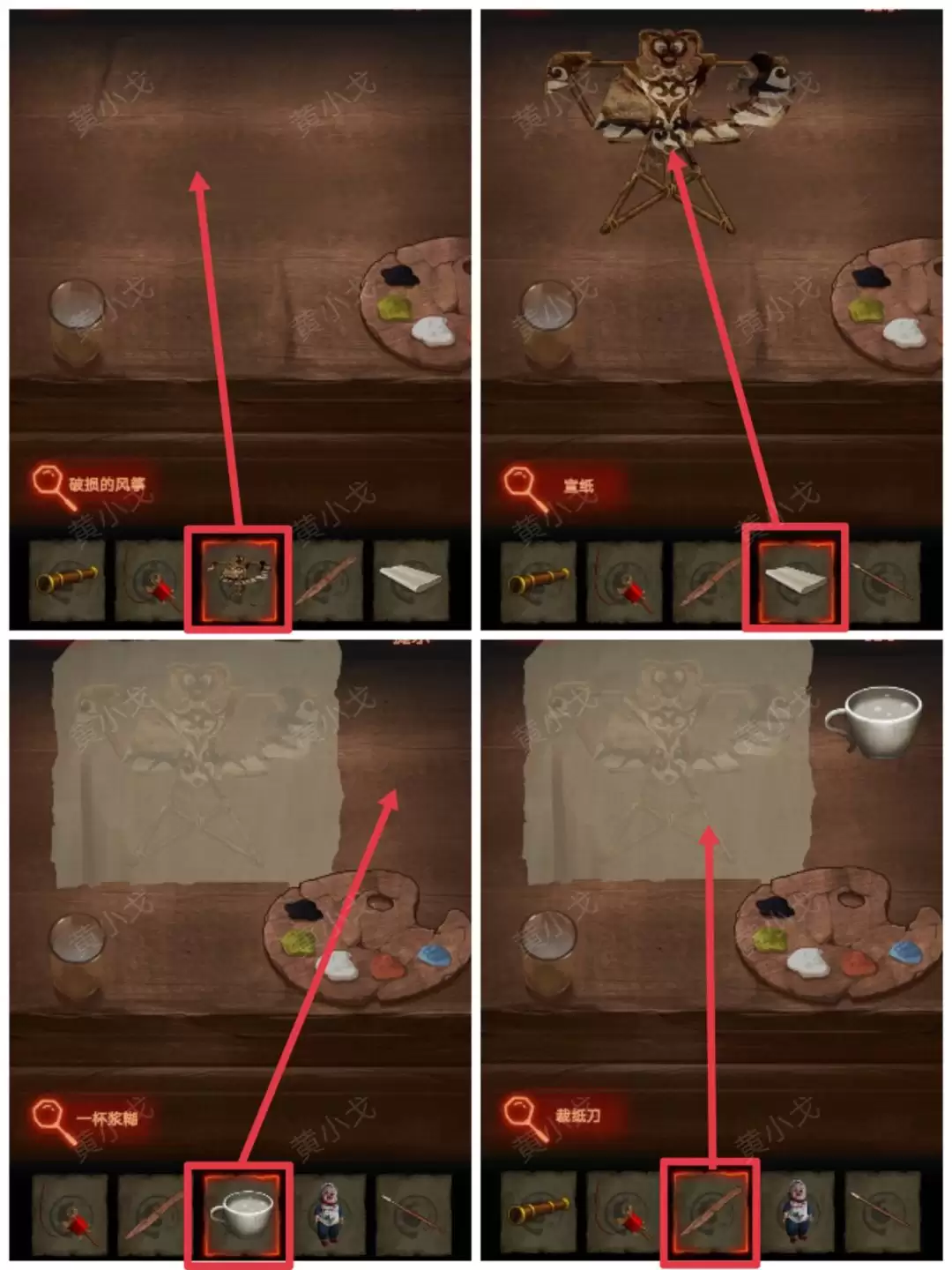 ����а�������ڶ��£�ִ���