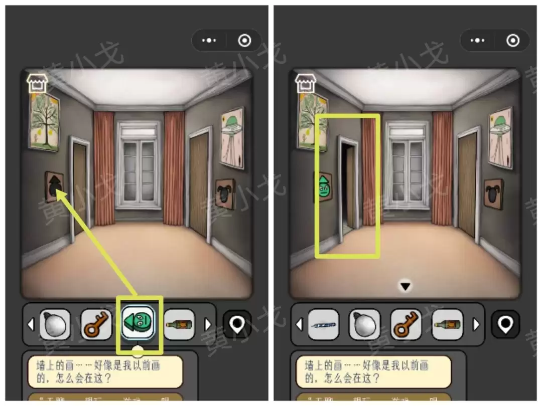 �������̸���ڰ������﹥��