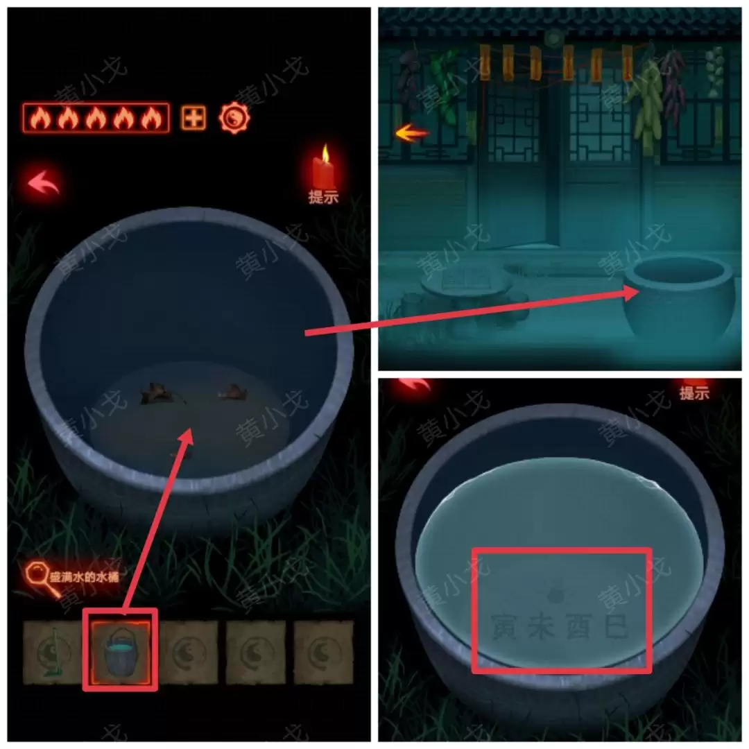 ����а�����������£����ӹ���