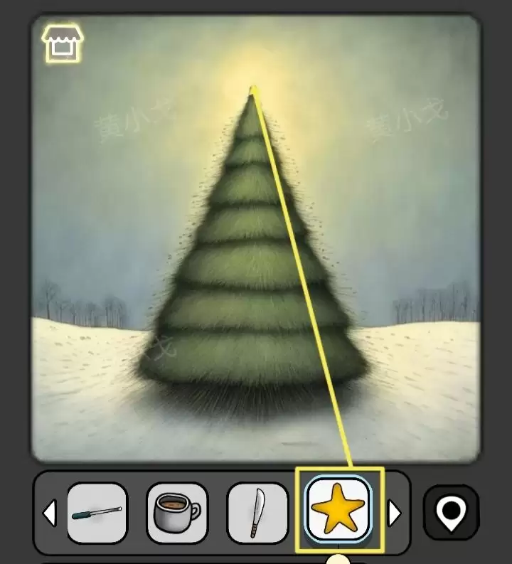 �������̸������ѩ�Ķ��칥��