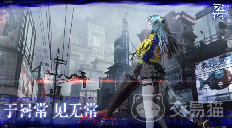 Ԫҹʮ��̸��������ʱ��Ԫҹʮ��̸���ι������ڽ���