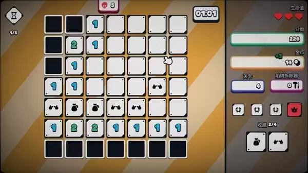 ս��ɨ�����Plus�����淨ָ��