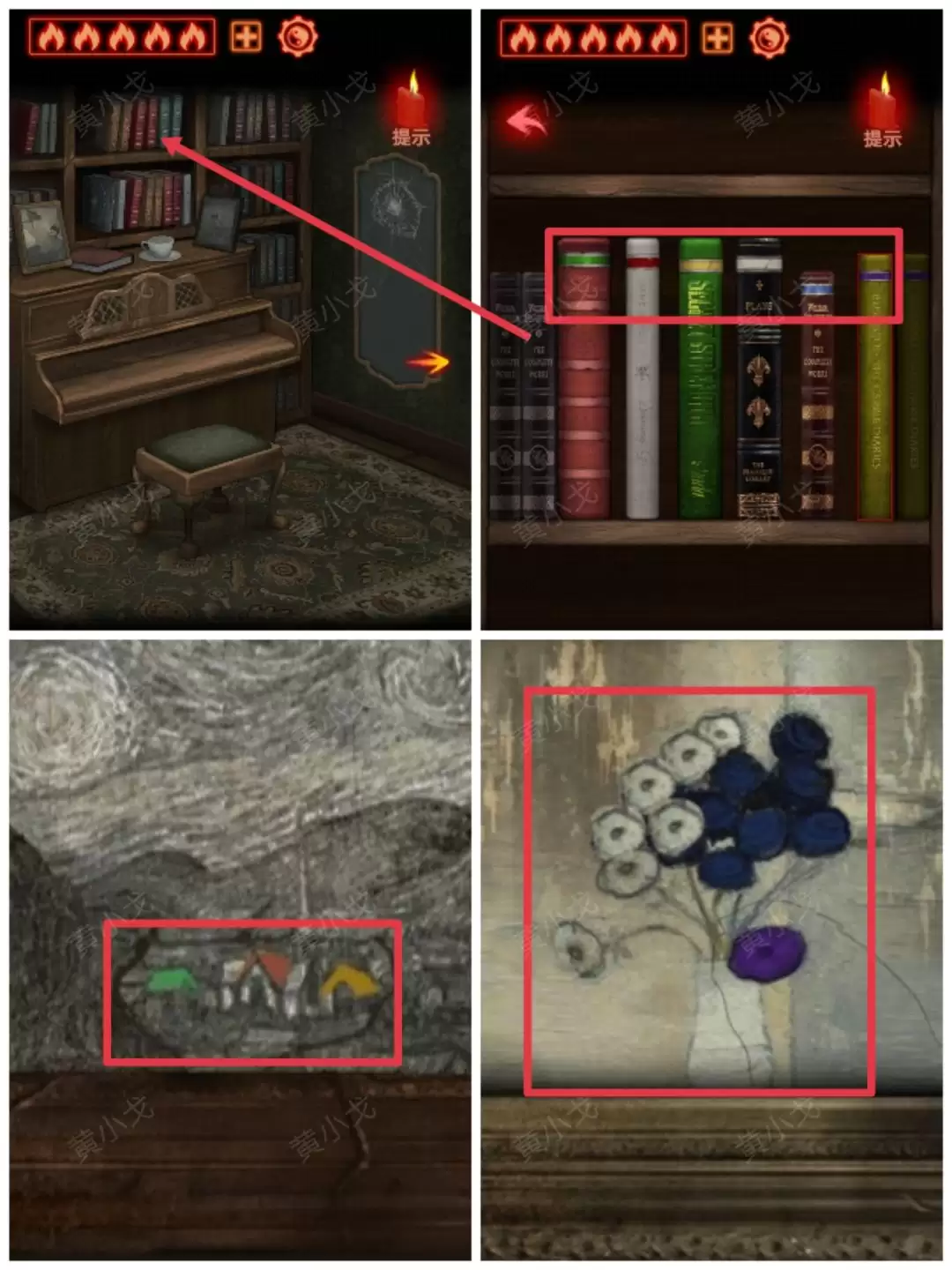 ����а�������ڶ��£�ִ���