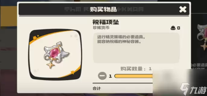 �������ף����׹��ʲô��-�������ף����׹Ч�����