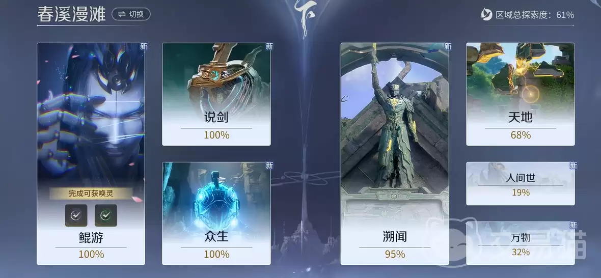 ������ҫ������������������ҫ����ȼ����������뾭���ȡ����