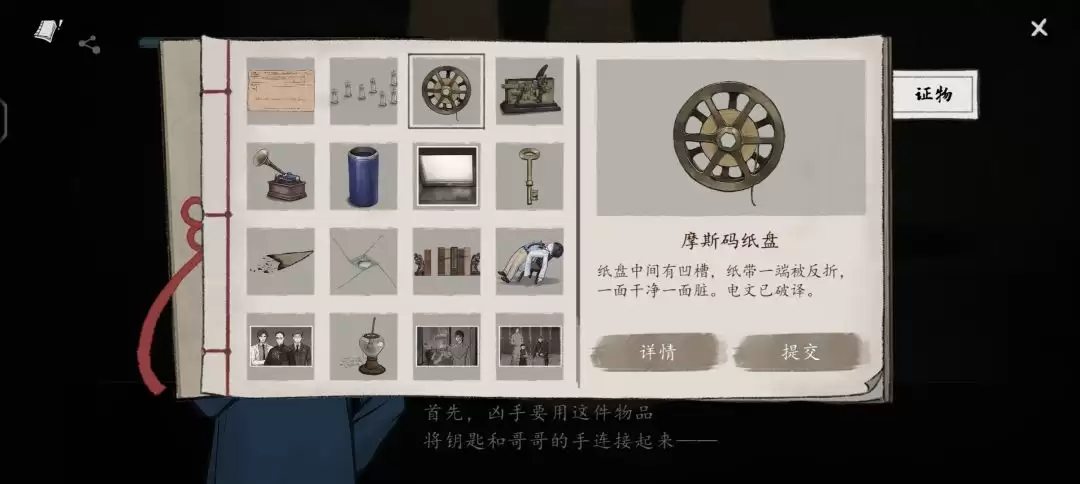 ��ɽ����̽�����尸������������������