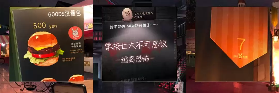 ��������԰���߹ع���