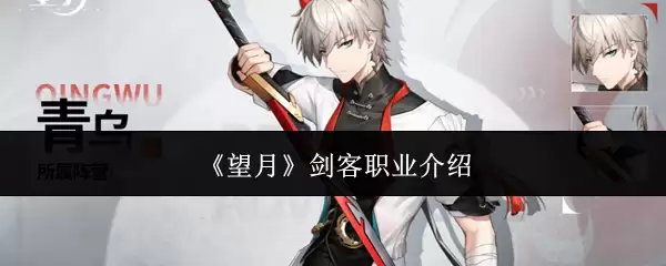 �����¡�����ְҵ����