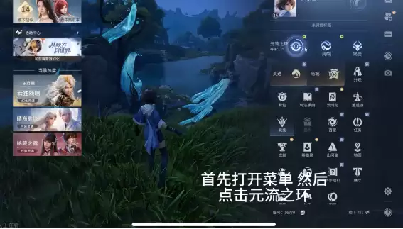 ��������ҫ���硷������ɫ����