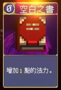 ��Ѫ��������ǰ��ѡ�Ƽ��ɷ���