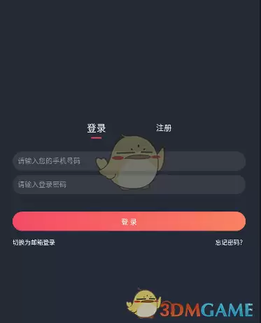 ���Ԫ���洿�������°�2026