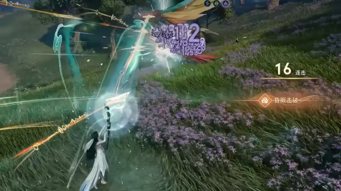 ��������ҫ���硷�������ɽ���