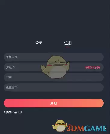 ���Ԫ���洿�������°�2026