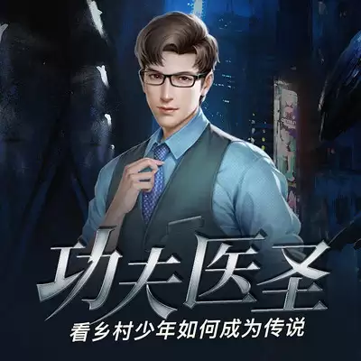 �̾硶����ҽʥ���������