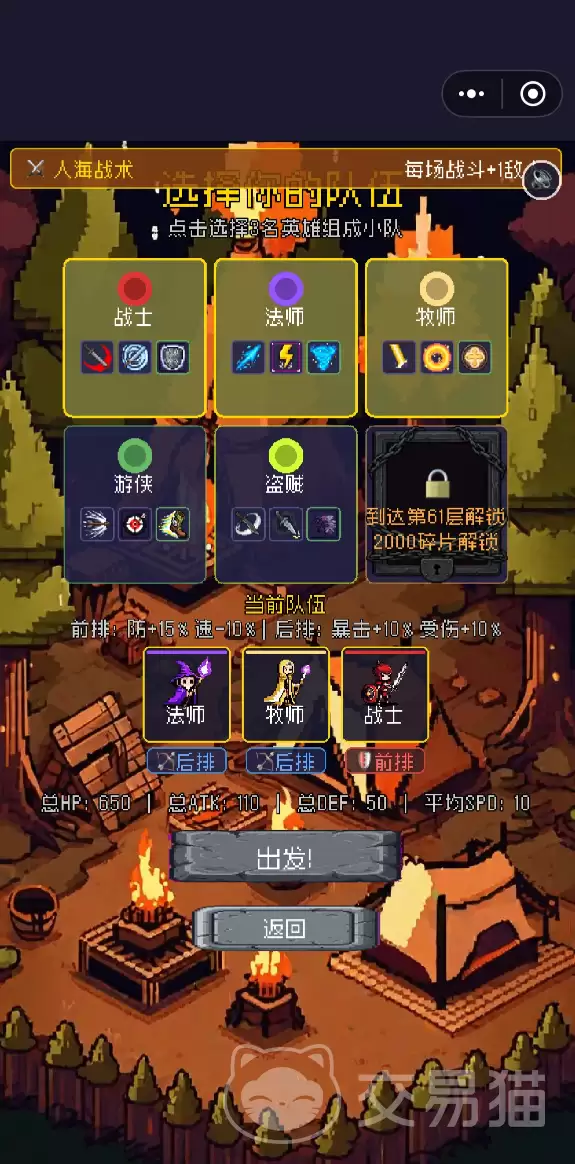 ɱ¾��������������ʱ�����ɱ¾������������ʽ�������ڹ���