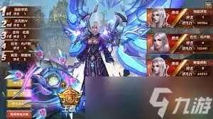 ս���ҵ������ο�������ս��-ս���ҵ�����������ս���ķ���