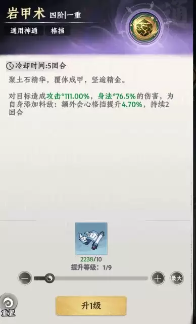 �������;����ͨ��ȡ��ʽ