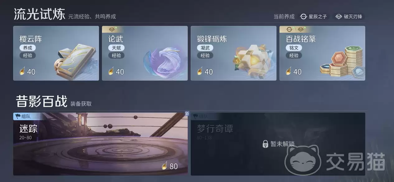 ������ҫ������������������ҫ����ȼ����������뾭���ȡ����