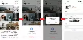 С����۹���μ�΢��