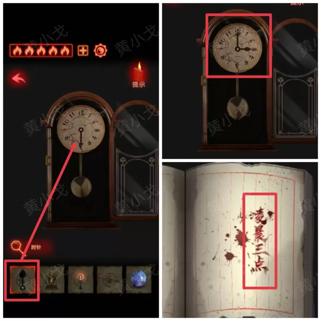 ����а���������£����չ���