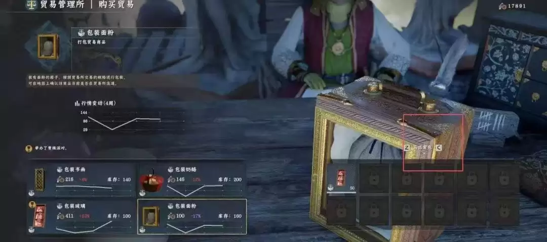 ����ɫɳĮ���ƽ����˳ɾ���������