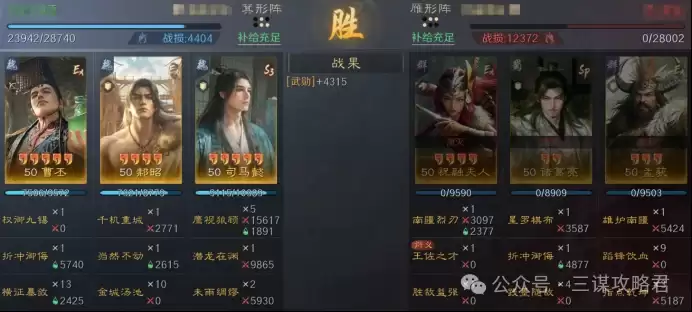 ����ı��������˫����ս�����ֲ��ף��������������̳