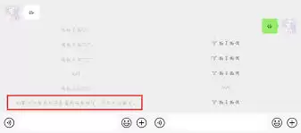 ��һ����ô����