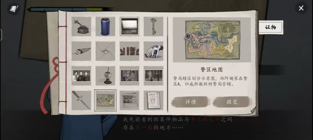 ��ɽ����̽�����尸������������������