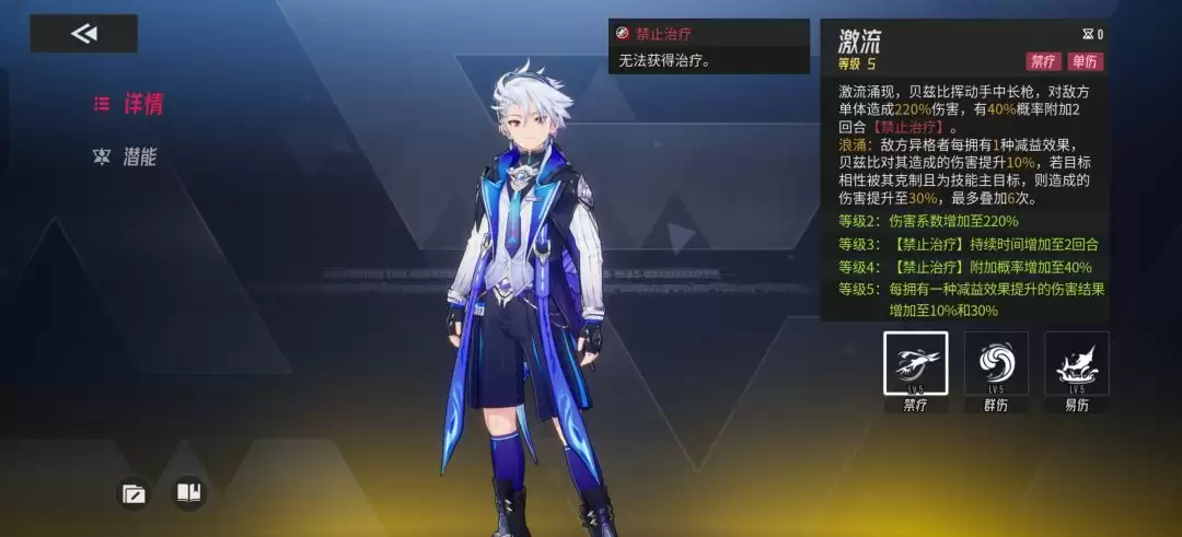 ����ɪ�����ȱ����ɹ���