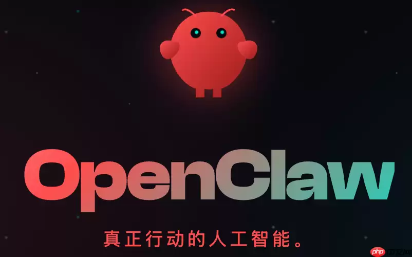OpenClawAI�ڲ���ʸ��������_OpenClawAI�ڲ�����������ʸ�