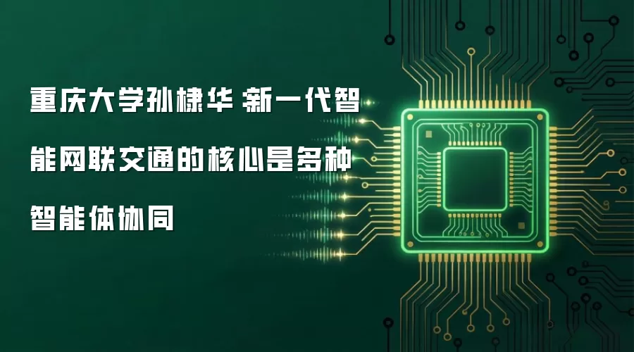 �����ѧ��馻�����һ������������ͨ�ĺ����Ƕ���������Эͬ