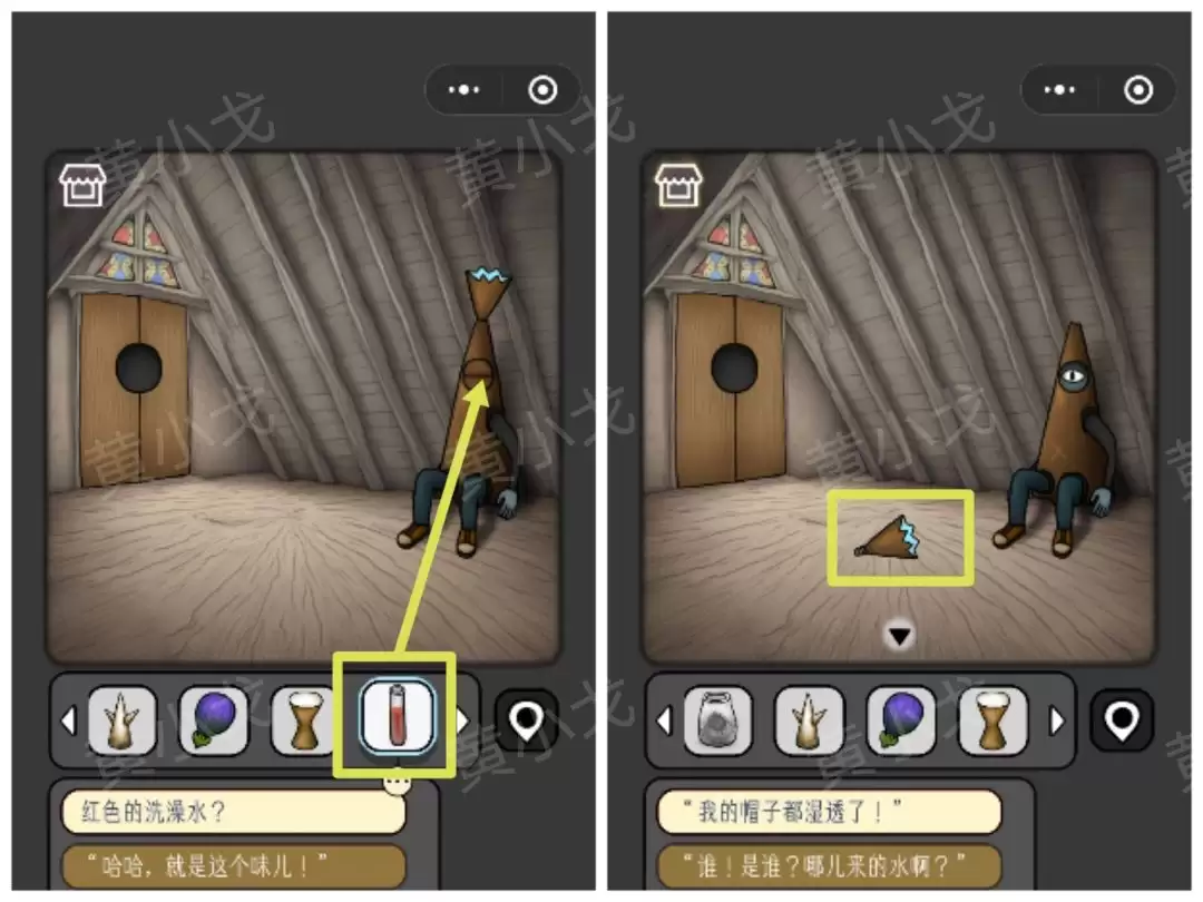 �������̸���ڰ������﹥��