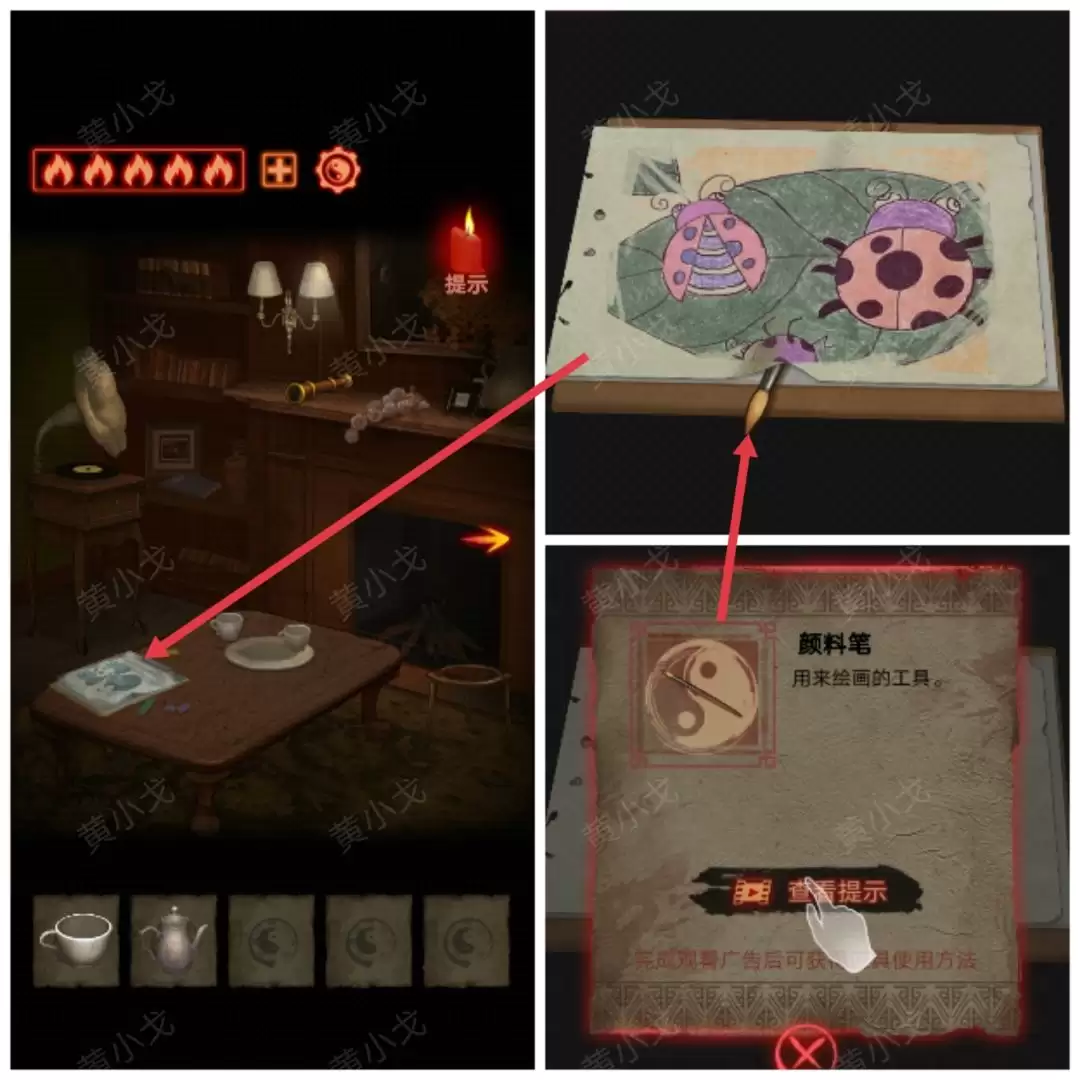 ����а�������ڶ��£�ִ���