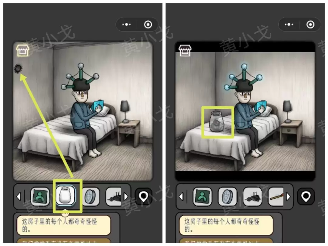 �������̸���ڰ������﹥��