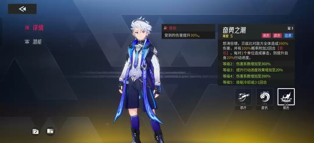 ����ɪ�����ȱ����ɹ���